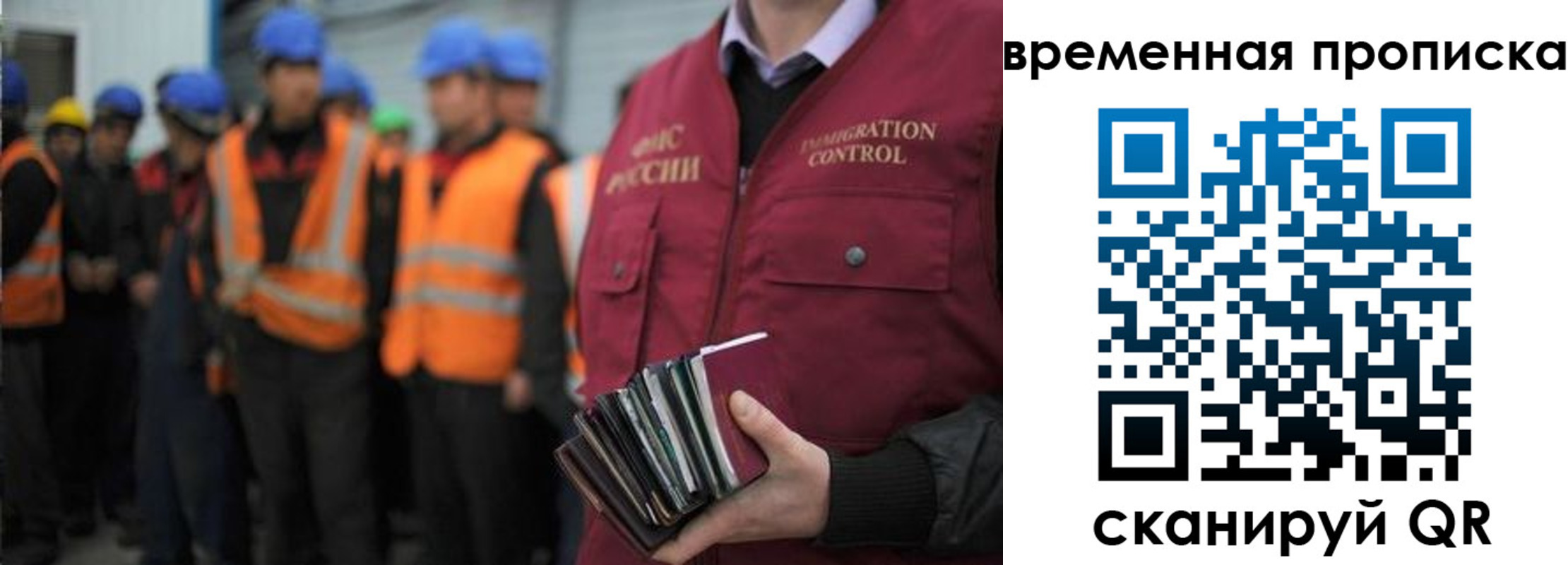 пропишу в квартире в Агиделе